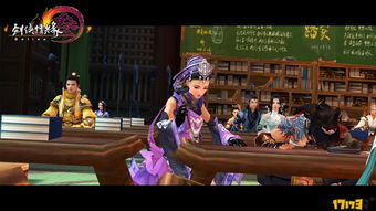 告别野团灭队！剑网3大明宫挑战模式保姆级教学