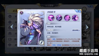 圣斗士星矢OL2025最新小宇宙搭配与PVP实战通关全攻略