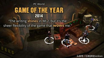 没玩过这几款硬核解密游戏?盘点2025年度最佳悬疑佳作 没玩过这几款硬核解密游戏?盘点2025年度最佳悬疑佳作