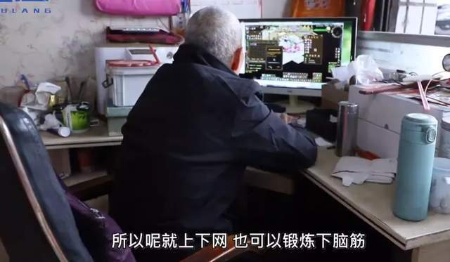 80岁老人玩什么游戏好？这几款益智手游防痴呆又护眼