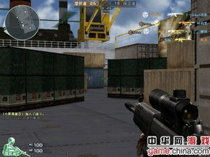 2025年海战网游深度解析，新手如何快速掌握舰炮预判