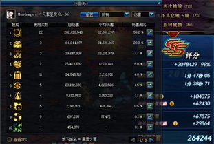 唐门诀怎么选？2026最新实战流派与隐藏机制解析