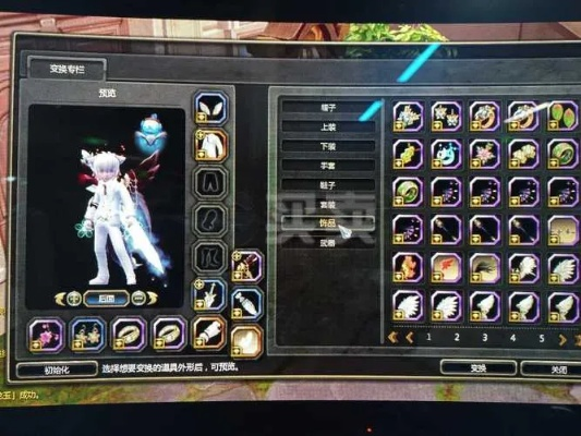 龙之谷装备怎么选?揭秘顶级玩家不外传的毕业打造思路 龙之谷装备怎么选?揭秘顶级玩家不外传的毕业打造思路