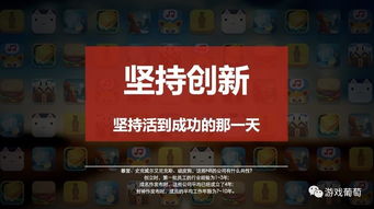 独家揭秘,2025-2026热门游戏采药收益最大化实战指南 独家揭秘,2025-2026热门游戏采药收益最大化实战指南