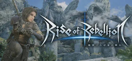 韩国动作肉鸽新作《Reloadian》试玩版上线 Steam免费体验