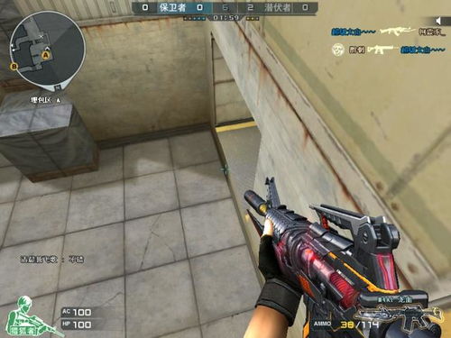 别再用废板子!CF汽锤黄金改装方案及实战卡点教学 别再用废板子!CF汽锤黄金改装方案及实战卡点教学