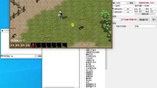 天骄2多开秒怪脚本实战,2025版黑科技科技解析 天骄2多开秒怪脚本实战,2025版黑科技科技解析