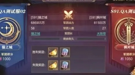 2026幻想大陆传奇怎么玩？平民0氪逆袭打宝与职业深度解析