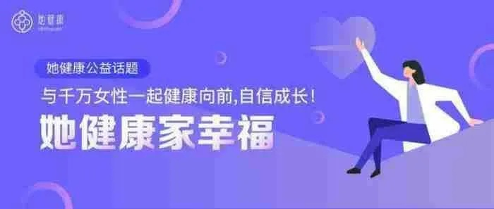 求爱宝典揭秘，3招高情商话术，让女生主动对你上头