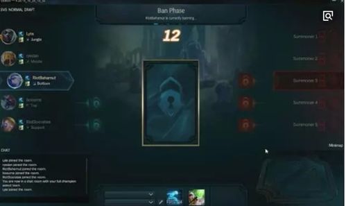 拒绝无效对局!英雄联盟新排位系统段位类型与隐藏分实战 拒绝无效对局!英雄联盟新排位系统段位类型与隐藏分实战