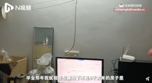 蜗居21年只为复原红楼梦，揭秘微缩模型背后的硬核手工与孤独美学