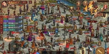 2025年1.76精品传奇还能玩吗？揭秘复古良心服的真正打宝门道