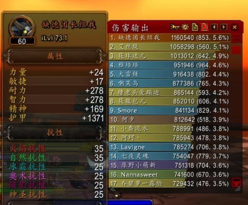 2026新开风云私服避坑指南,从选服到满级实战解析 2026新开风云私服避坑指南,从选服到满级实战解析