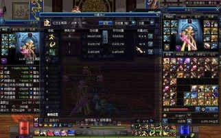 揭秘混沌武器类型,2026年最新伤害计算与实战配装指南 揭秘混沌武器类型,2026年最新伤害计算与实战配装指南