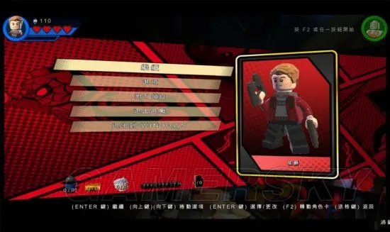 乐高漫威超级英雄2全攻略，如何快速解锁200+角色与收集红金砖？