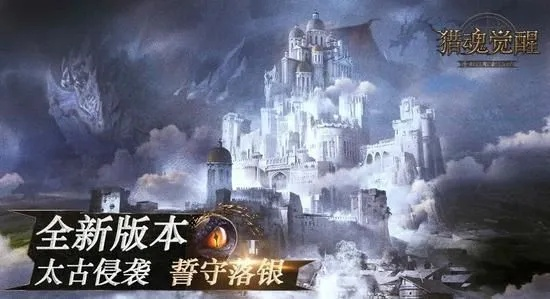 落银城怎么玩？揭秘2025最强流派构筑与高难通关全解