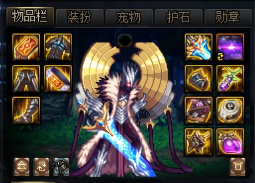 2026年黑暗娜迦T0阵容推荐,独家实战搭配与上分教学 2026年黑暗娜迦T0阵容推荐,独家实战搭配与上分教学