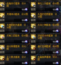 DNF守护骑士怎么打?2026年顶配奶妈实战教学与误区避坑 DNF守护骑士怎么打?2026年顶配奶妈实战教学与误区避坑