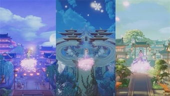 2026年仙剑奇侠传网游深度评测,哪款修仙手游最值得入坑? 2026年仙剑奇侠传网游深度评测,哪款修仙手游最值得入坑?