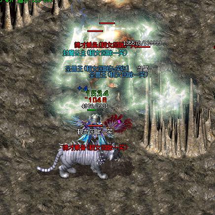 热血传奇关服了没?2025官方百区现状与玩家避坑指南 热血传奇关服了没?2025官方百区现状与玩家避坑指南