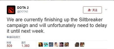 Discord 承诺做好，全球年龄验证审查推迟上线
