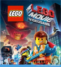 2026乐高大电影流媒体观看全攻略