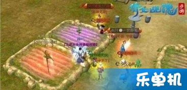 倩女幽魂医生拓本怎么选?2025大神独家PVP与团战搭配方案 倩女幽魂医生拓本怎么选?2025大神独家PVP与团战搭配方案