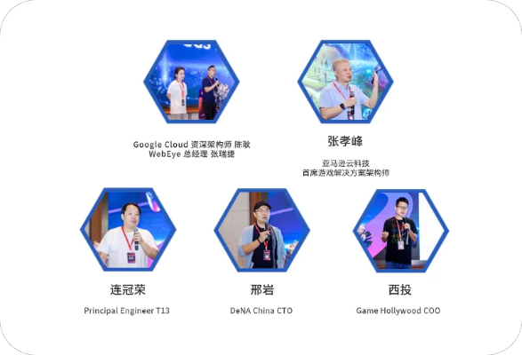 全球游戏峰会GGS 2026广州开幕，5月15日，共赴年度盛会