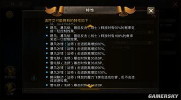 超级地城之光官网直连，2026开荒指南与独家礼包领取