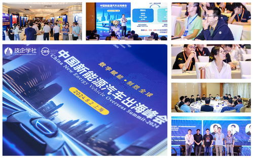 全球游戏峰会GGS 2026广州启幕,5月15日,共赴年度行业盛会 全球游戏峰会GGS 2026广州启幕,5月15日,共赴年度行业盛会