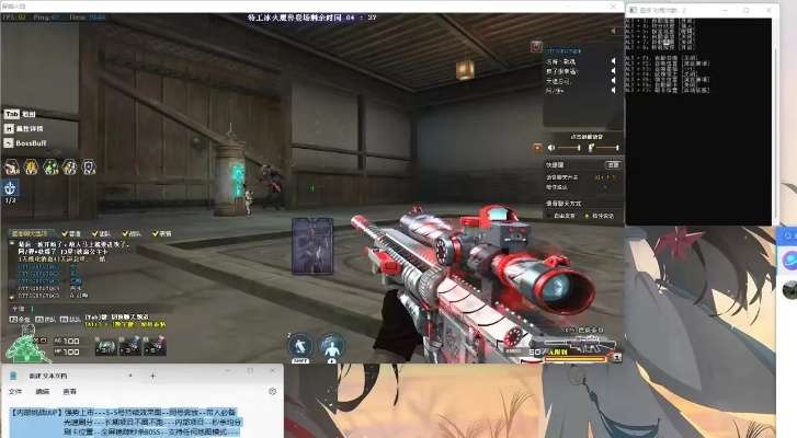 2025年暗杀外挂大揭秘，透视秒杀与隐身功能怎么选才稳？