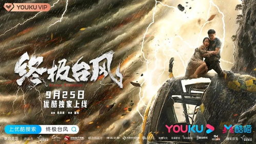 暴雪热修削弱喷气背包猫，终结统治时代