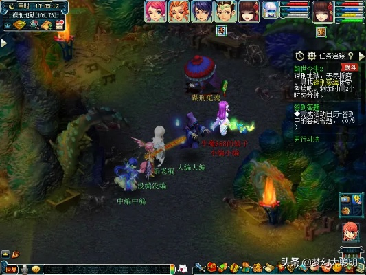 前世今生2木头人怎么赢?全模式深度解析与实战技巧 前世今生2木头人怎么赢?全模式深度解析与实战技巧