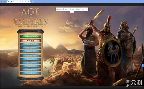 玩大的游戏听什么歌？揭秘3A大作主题曲类型与无损OST获取