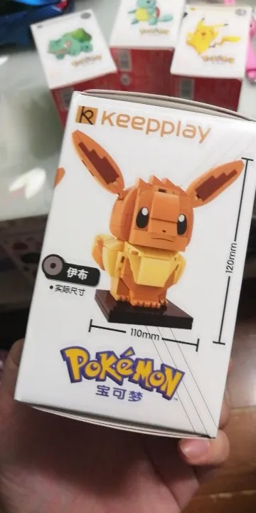 乐高宝可梦伊布拼搭体验,积木中的可爱进化 乐高宝可梦伊布拼搭体验,积木中的可爱进化