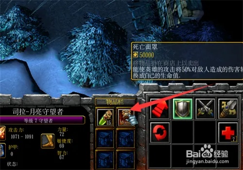 RPG开锁技能怎么练？从萌新到盗贼公会的进阶秘籍