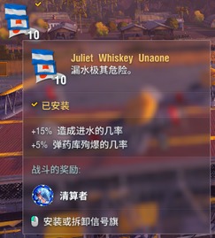 2025年伍迪强度分析，DoT队核心辅助遗器配队与实战避坑