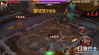 风卷残云通关卡关？揭秘无伤连招与隐藏Boss击杀技巧