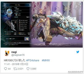 《帝王计划:怪兽遗产》新预告片触手肆虐 | IGN Fan Fest 2026 《帝王计划:怪兽遗产》新预告片触手肆虐 | IGN Fan Fest 2026