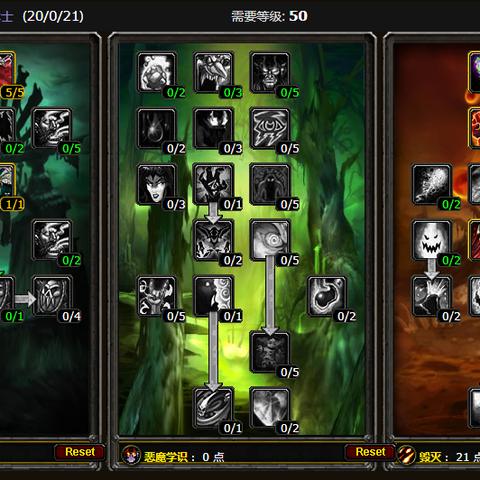 S3天赋模拟器怎么用?揭秘S3赛季最强加点方案与实战思路 S3天赋模拟器怎么用?揭秘S3赛季最强加点方案与实战思路