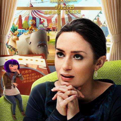 别再瞎刷DNF马戏团了！贵族机要寂静城自定义史诗高效获取指南