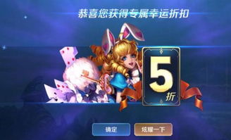 2026斗地主妙妙猫全类型深度攻略，选对皮肤胜率飙升的秘密