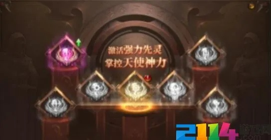 还在卡黑王子审判？揭秘快速获取天神之印的隐藏门道