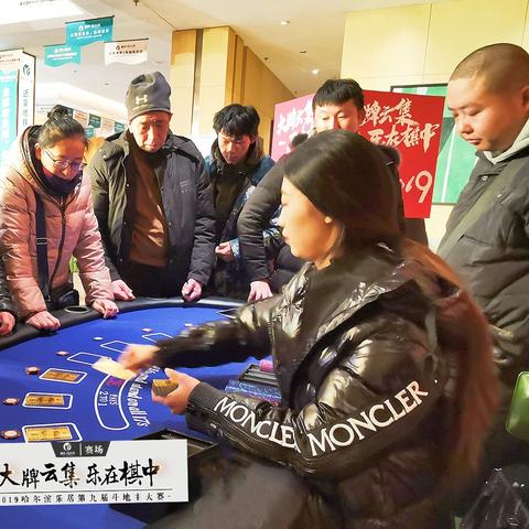 斗地主记牌口诀实战,如何通过算牌逻辑稳坐庄家赢面? 斗地主记牌口诀实战,如何通过算牌逻辑稳坐庄家赢面?