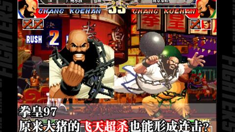 小小出装怎么选？2026版一拳超人暴力美学实战教学