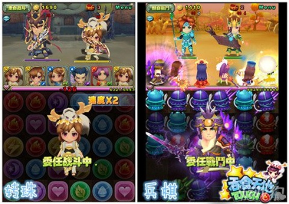 吞食天地touch2026平民吕布流阵容怎么搭？实战登顶攻略