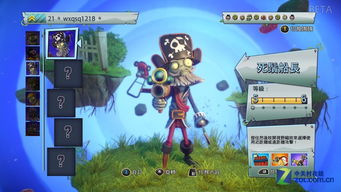 植物大战僵尸玩腻了？揭秘2026年最值得尝试的塔防神作