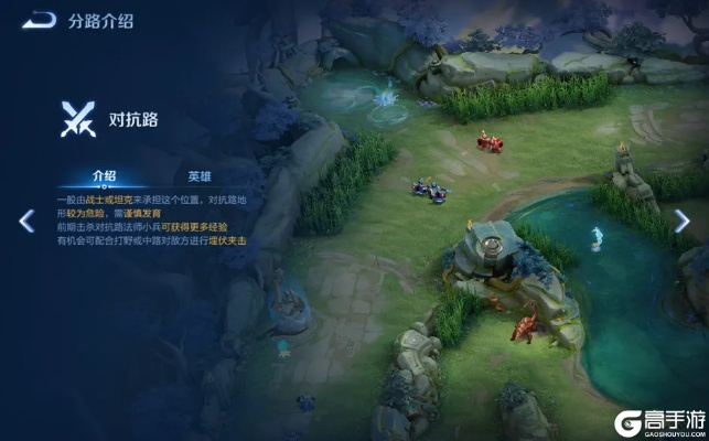 《王者荣耀》S43新赛季前瞻 农场玩法曝光 《王者荣耀》S43新赛季前瞻 农场玩法曝光