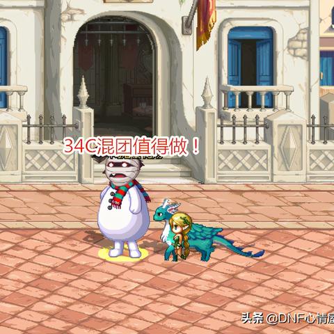 2025年传奇永恒经典还能火吗?1.76复古版本良心服鉴别与搬砖攻略 2025年传奇永恒经典还能火吗?1.76复古版本良心服鉴别与搬砖攻略