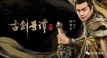 古剑奇谭2翻天印值得点满吗？谢衣神技实战全攻略